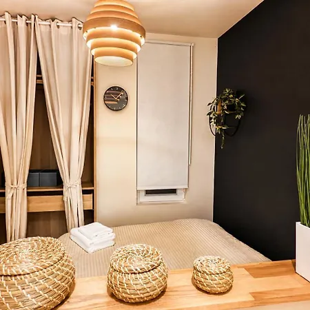 Апартаменты Cosy - Proche Gare Et Centre De